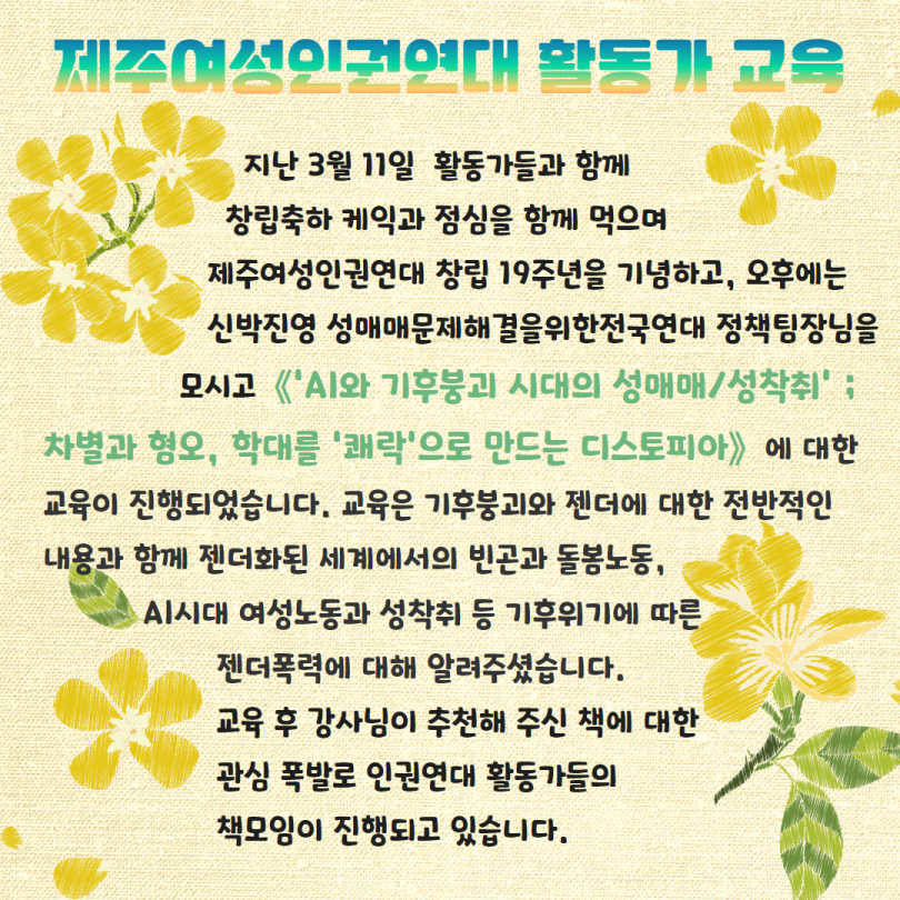 dea56e93fd875ca4c1e89a9417780483_1744163805_6603.png