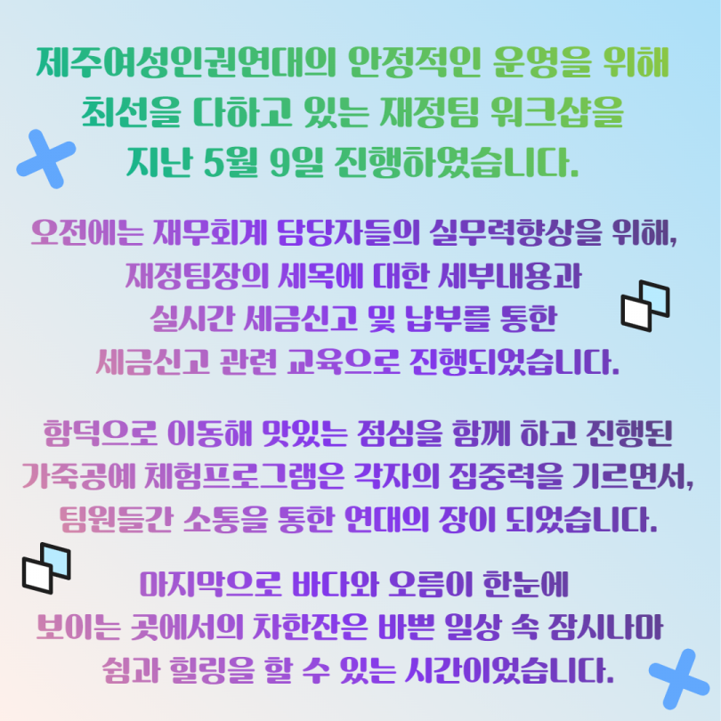 d77c14f7cf7339a57c15c868ae5d2fe5_1747116159_6609.png