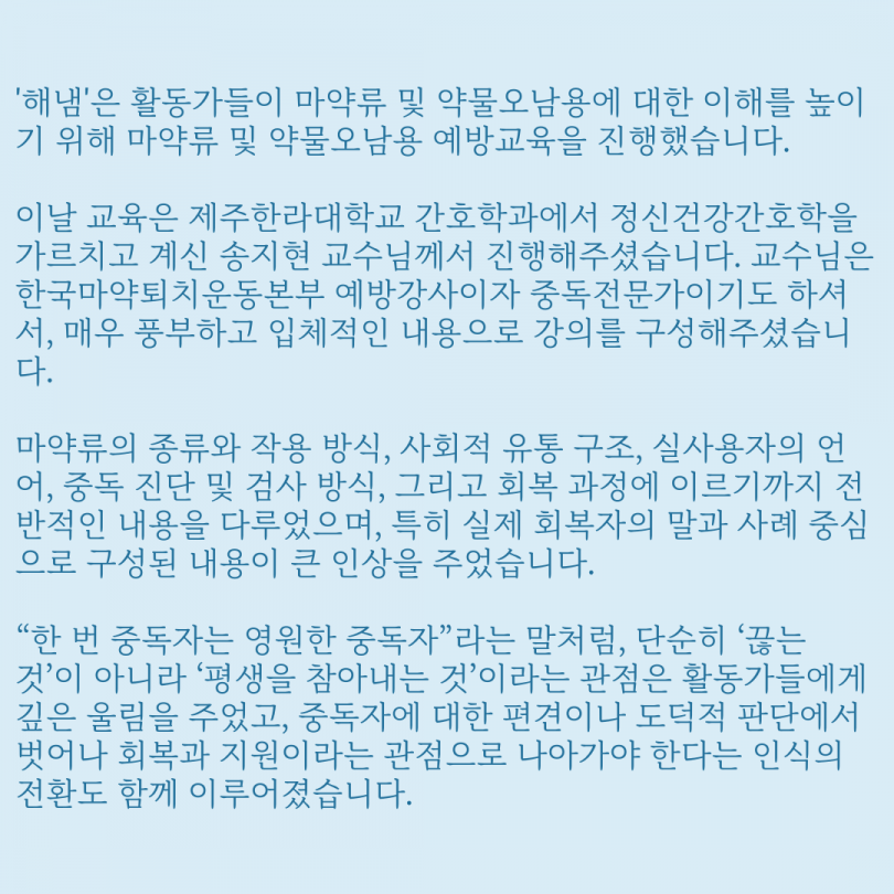 021ff72710084b61fc3b945c750c9eae_1753763331_5129.png