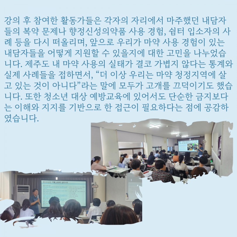 021ff72710084b61fc3b945c750c9eae_1753763332_4878.png