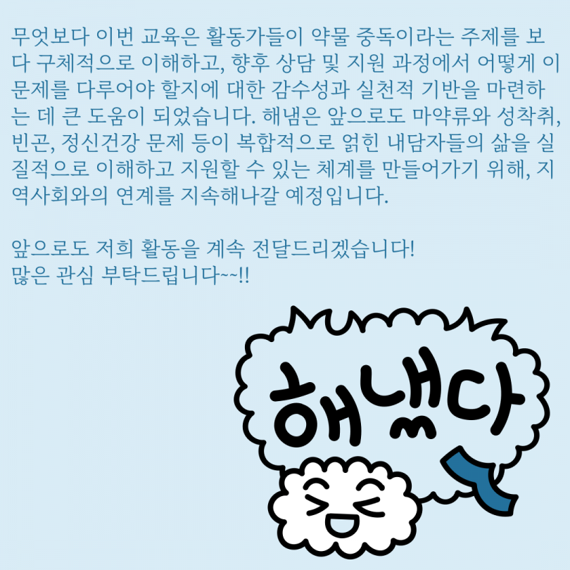 021ff72710084b61fc3b945c750c9eae_1753763333_8974.png