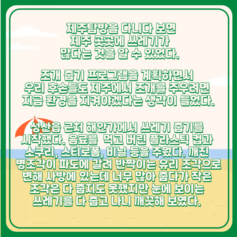 57b22eb7696345fb3943d2caccd09d42_1751597614_3652.png