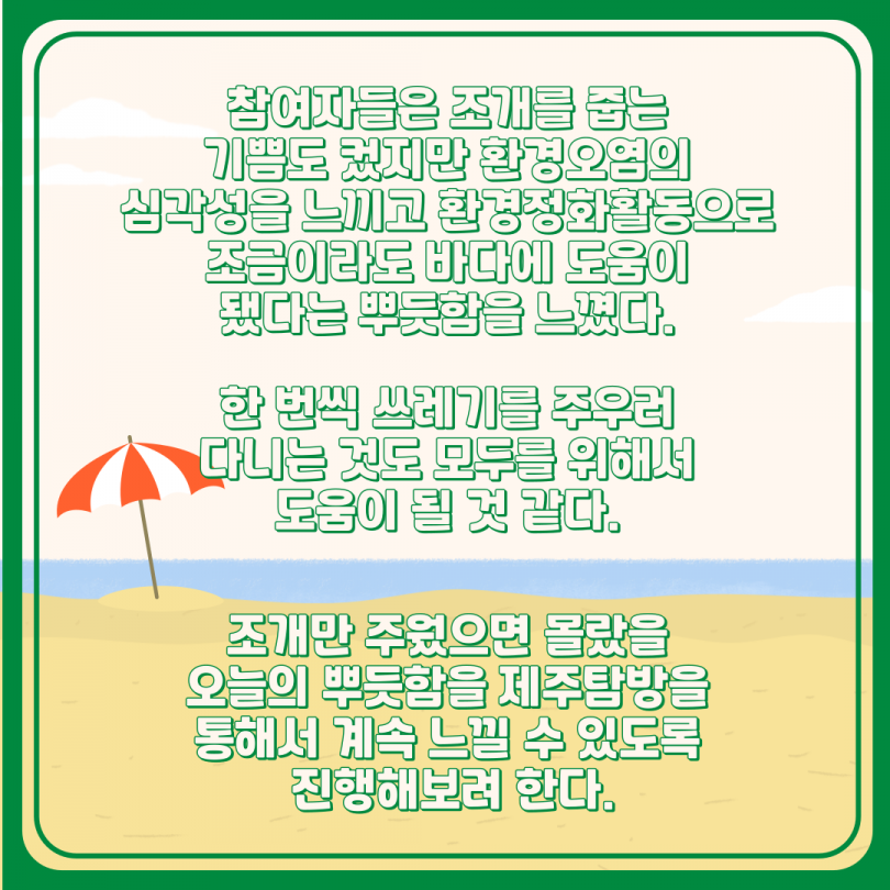 57b22eb7696345fb3943d2caccd09d42_1751597627_2164.png