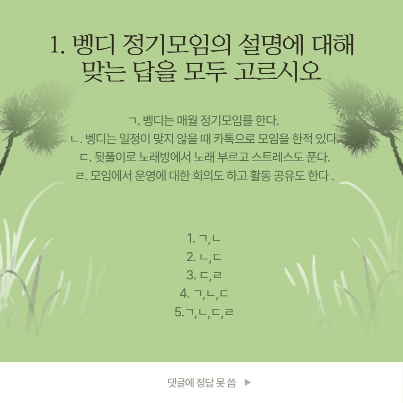 ed2ee4eb386727b6ffc80123405d6040_1753142613_8684.jpg