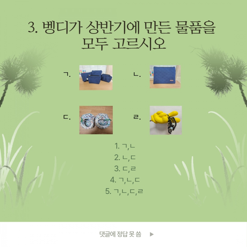 ed2ee4eb386727b6ffc80123405d6040_1753142614_8107.jpg