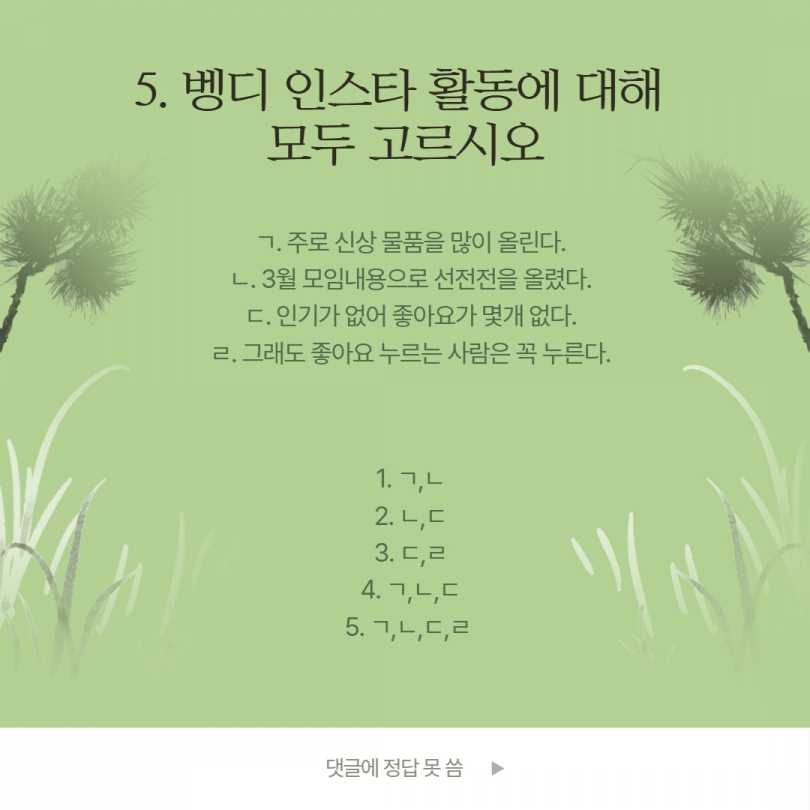 ed2ee4eb386727b6ffc80123405d6040_1753142615_7902.jpg