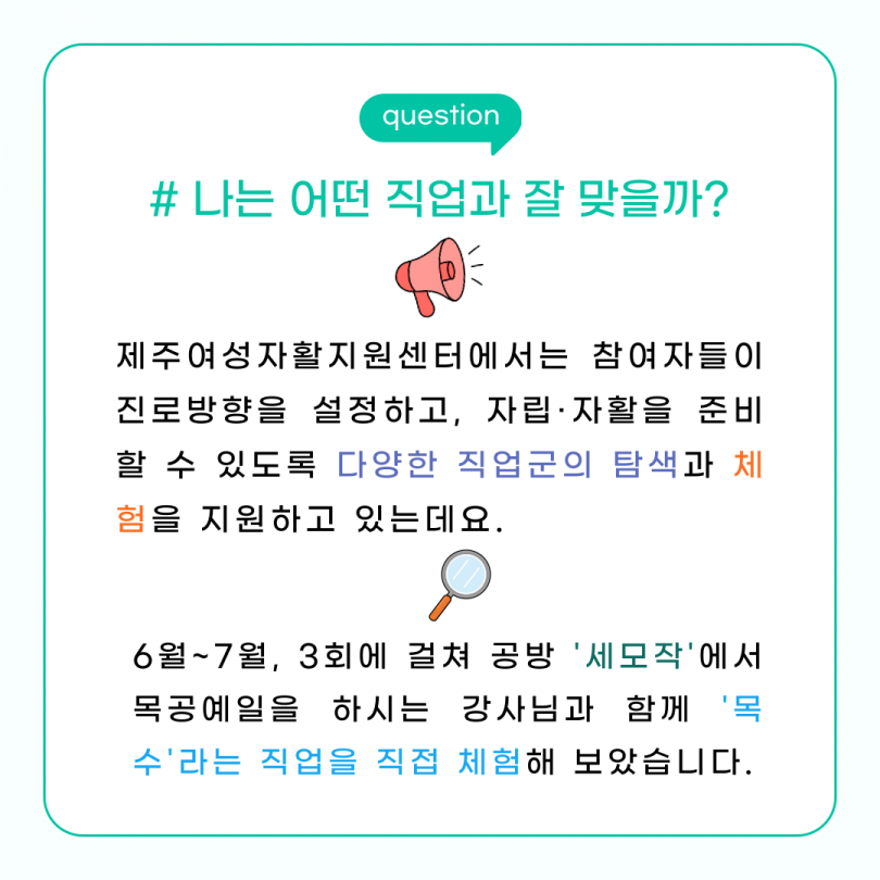 ab9356ab73c29730a88cf056cd4c9642_1754036917_5668.png