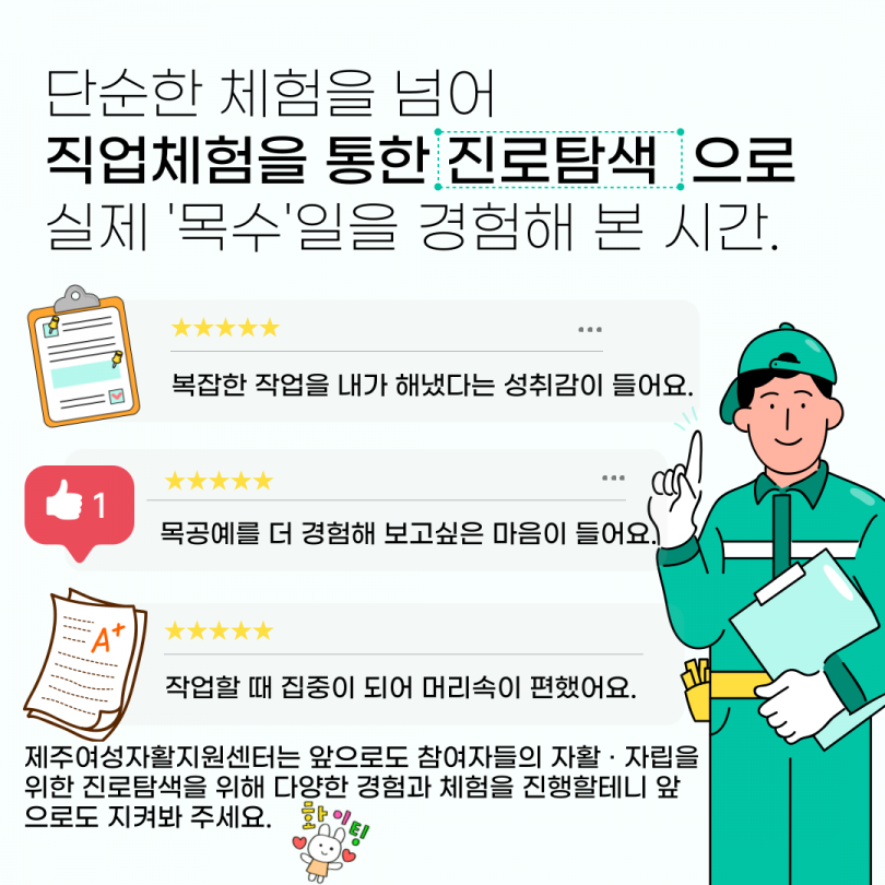 ab9356ab73c29730a88cf056cd4c9642_1754036987_3686.png