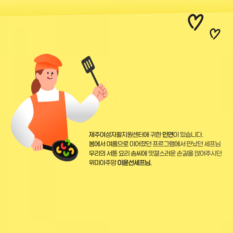 de88b16264beeeff55f098b143614882_1758873481_6938.png