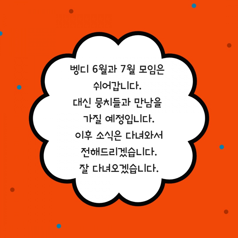 e0efa4ed0b6fd397835431438fc46496_1780550665_4406.jpg