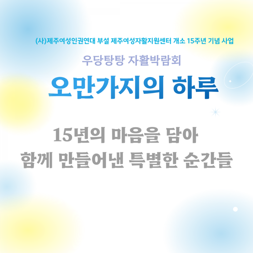 396f4b50f5968f51d4c99efea715b565_1785132496_3427.png