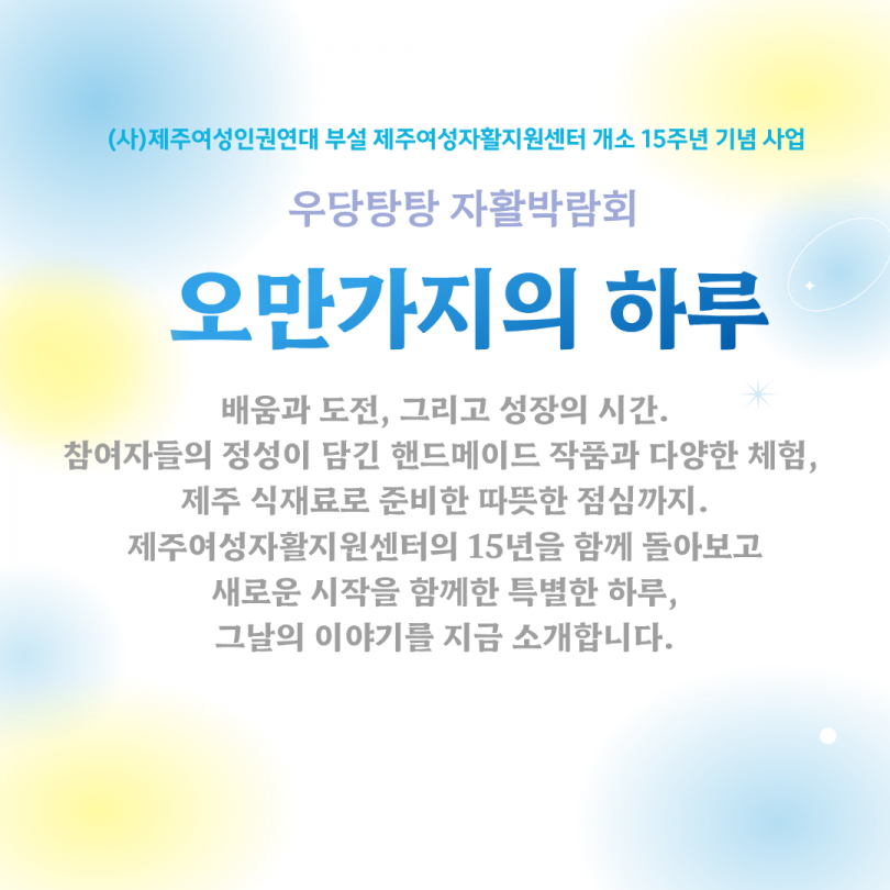 396f4b50f5968f51d4c99efea715b565_1785132504_4808.png