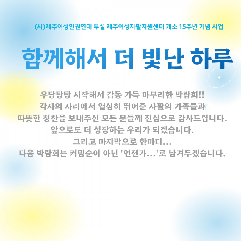396f4b50f5968f51d4c99efea715b565_1785132530_3551.png
