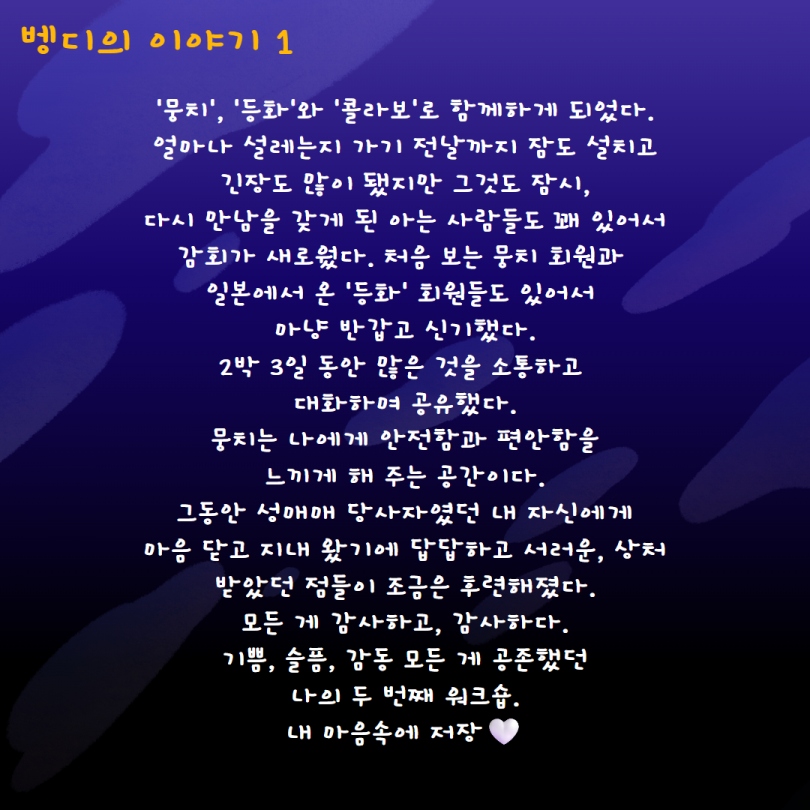 6008fd635e75afd7cf2dbce7ef45d0e1_1785400912_3087.jpg