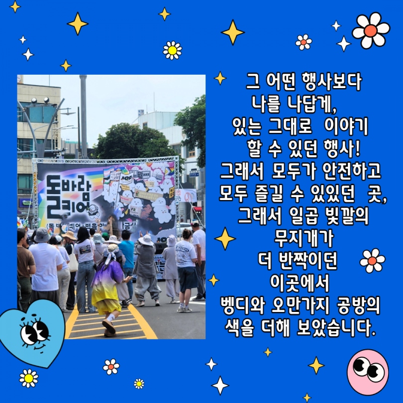 8b7208115a9ea4a8cf6e1a4f3aaddb0e_1783410894_5971.jpg