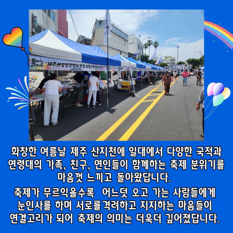 8b7208115a9ea4a8cf6e1a4f3aaddb0e_1783410895_1664.jpg