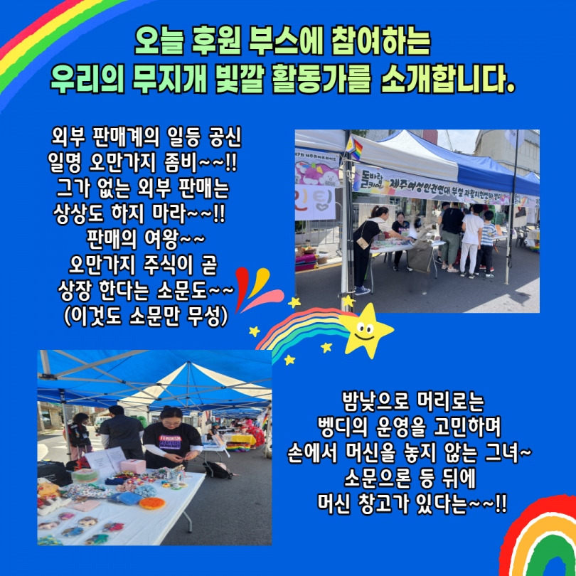 8b7208115a9ea4a8cf6e1a4f3aaddb0e_1783410895_769.jpg