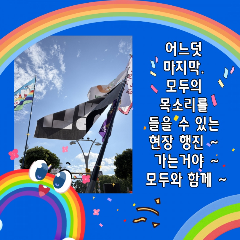 8b7208115a9ea4a8cf6e1a4f3aaddb0e_1783410896_3173.jpg