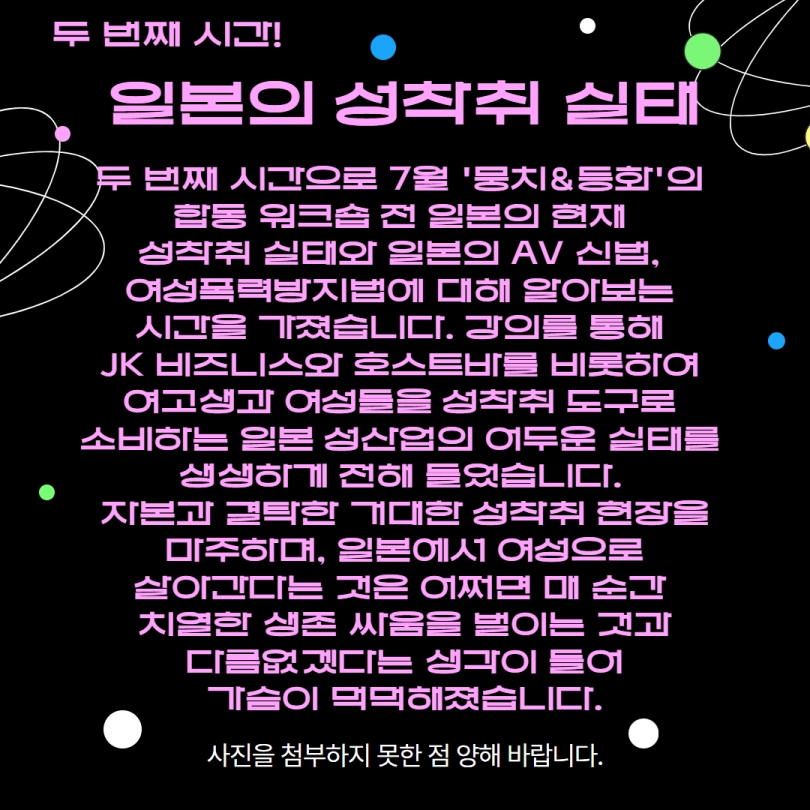 b59ef879189c96fe934b5faecbe3d10f_1782870308_216.jpg